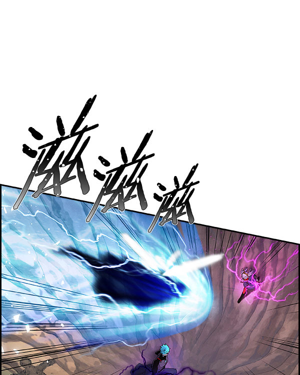 第 121 页