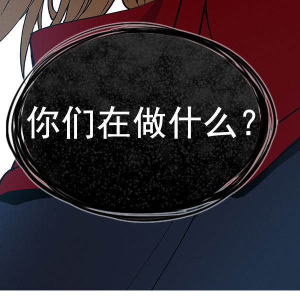 第 127 页