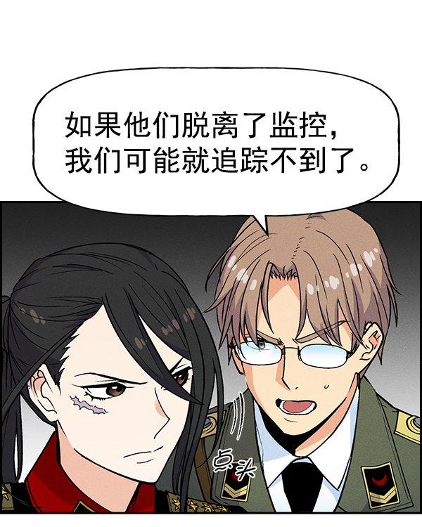 第 63 页