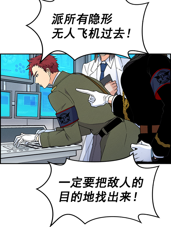 第 67 页