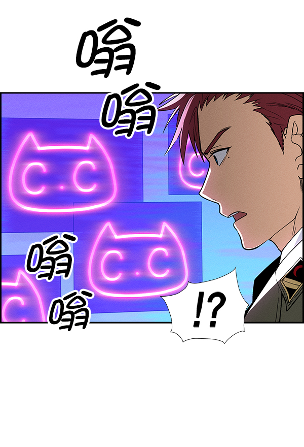 第 69 页