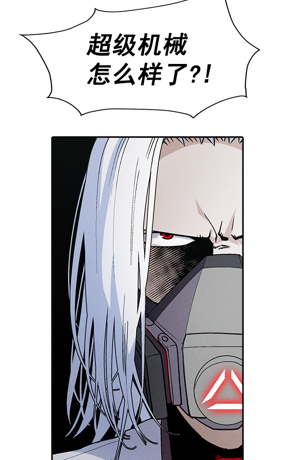 第 77 页