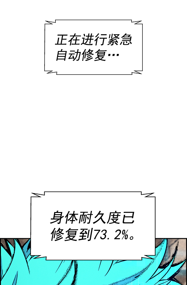 第 83 页