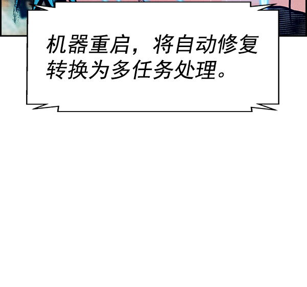 第 85 页