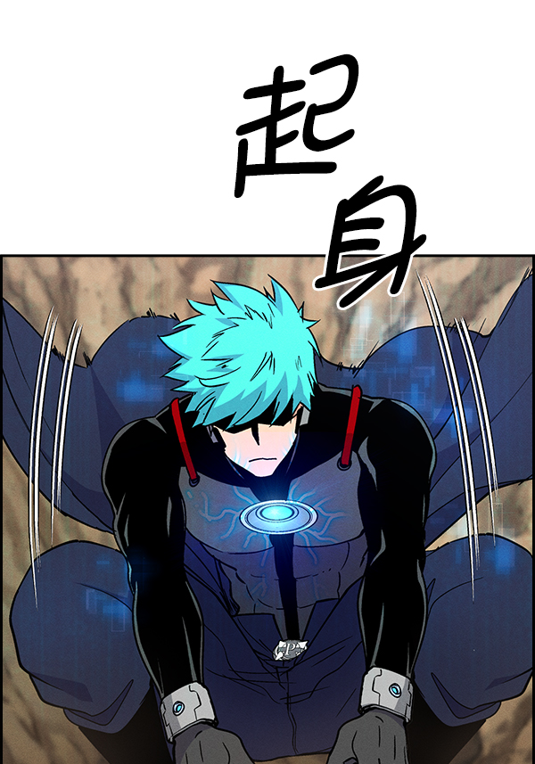 第 86 页