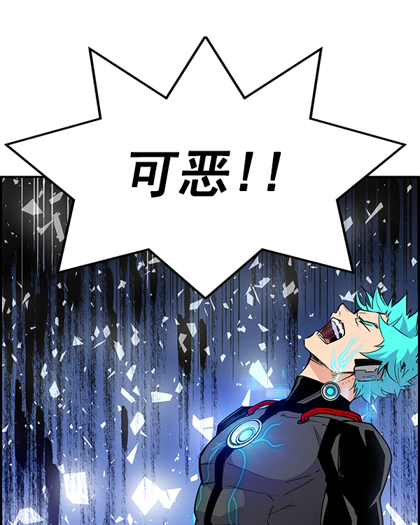 第 89 页