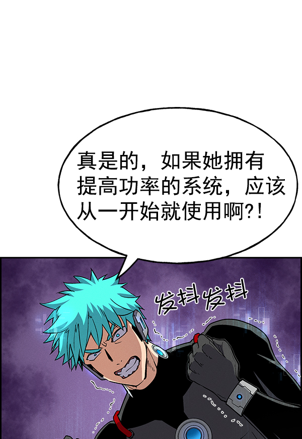 第 91 页