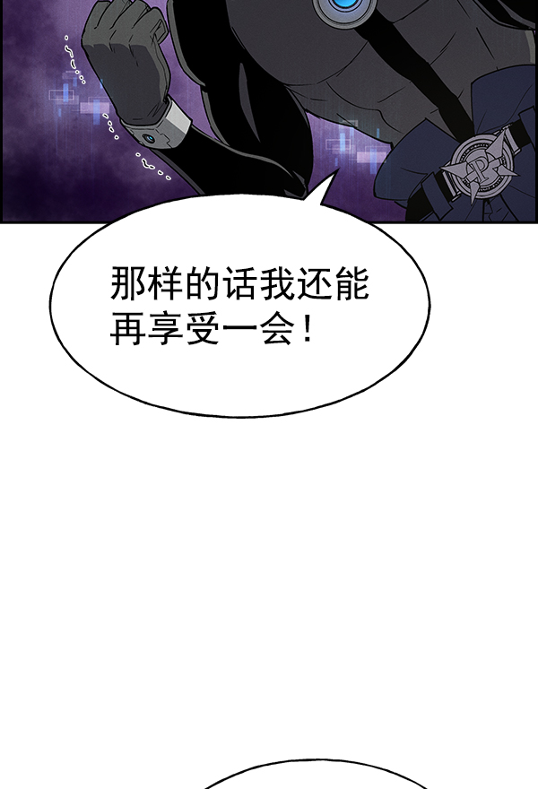 第 92 页