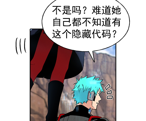 第 93 页