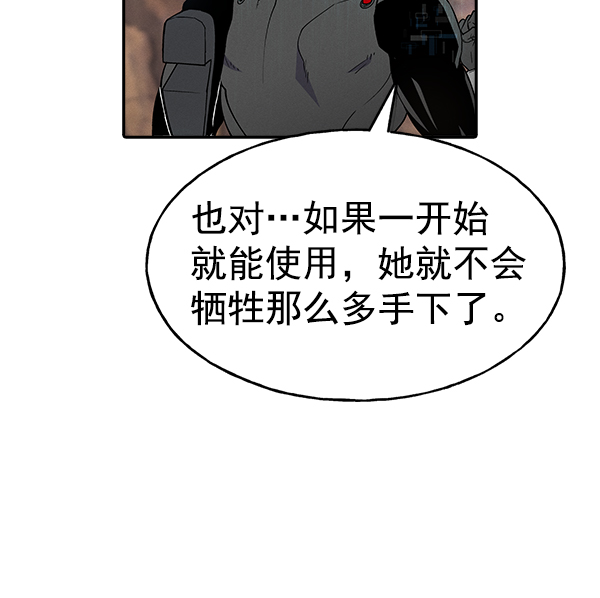 第 94 页