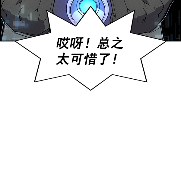 第 97 页