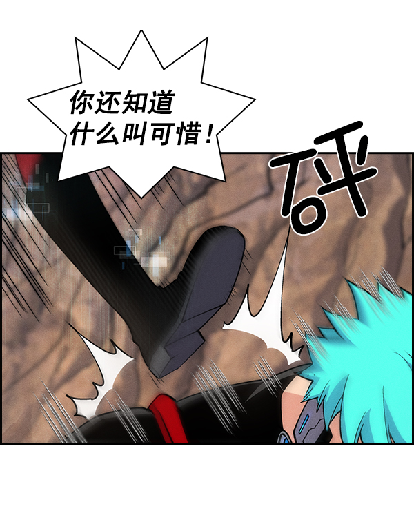 第 98 页