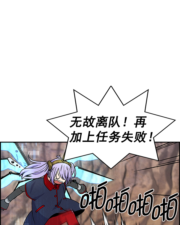 第 99 页