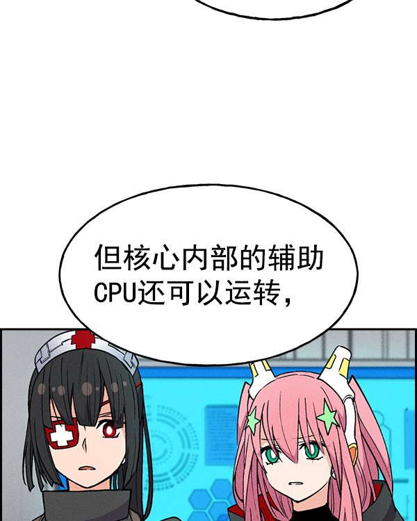 第 101 页