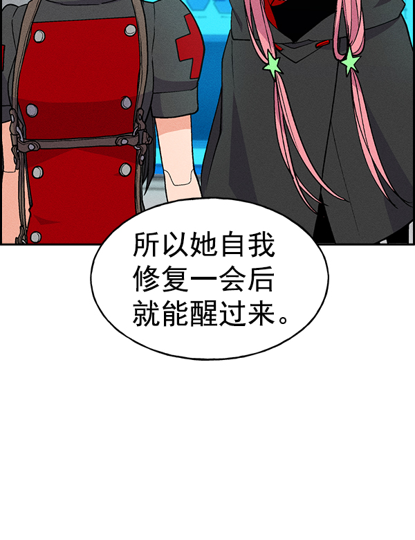 第 102 页