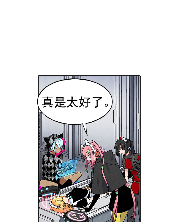 第 103 页