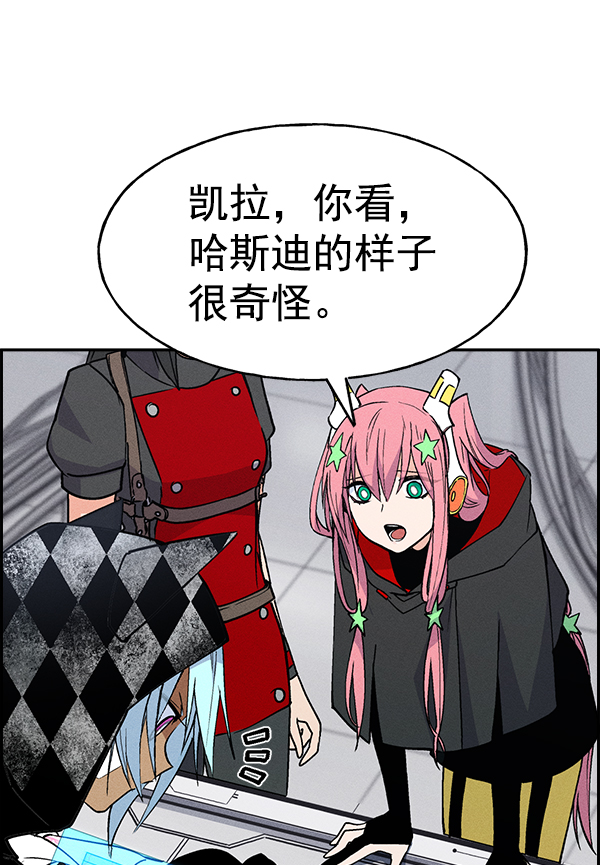 第 108 页