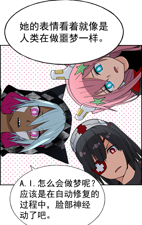 第 110 页