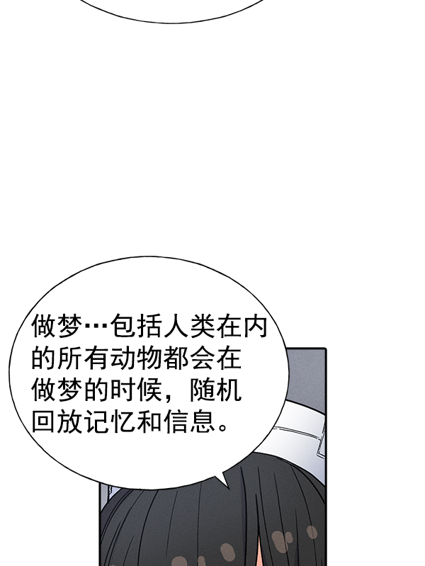 第 111 页