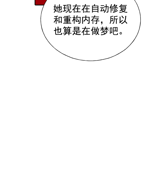 第 113 页