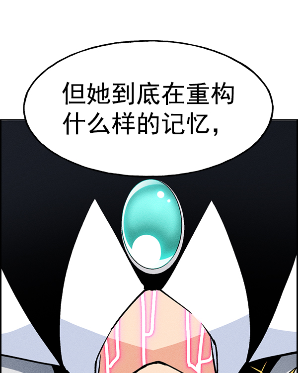 第 114 页