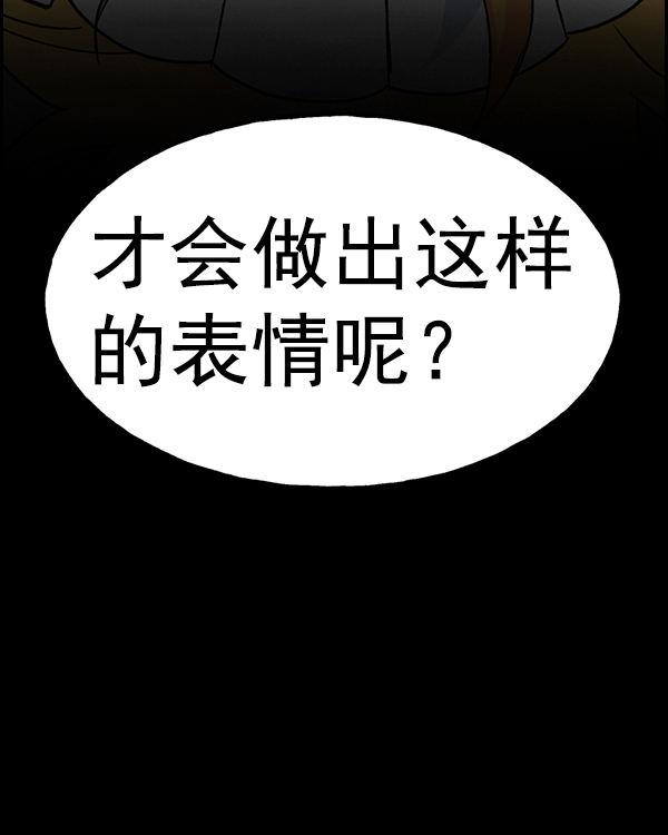 第 116 页
