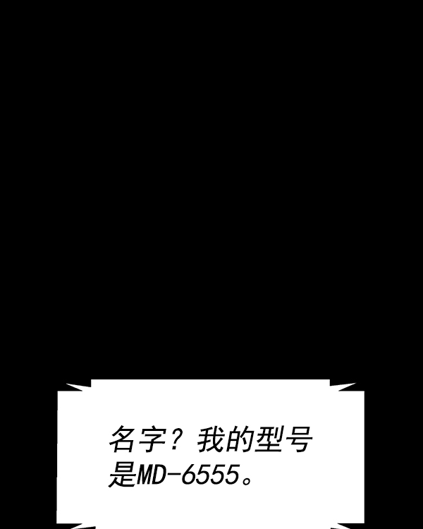 第 117 页