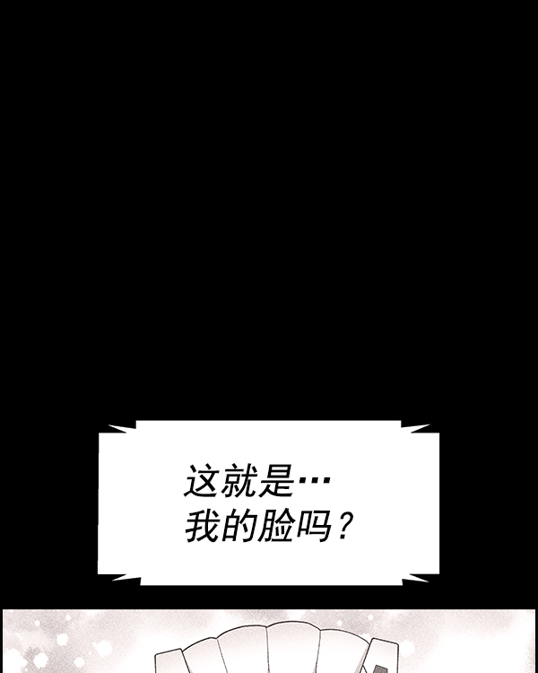 第 119 页