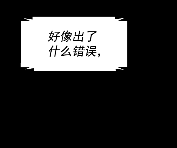 第 121 页