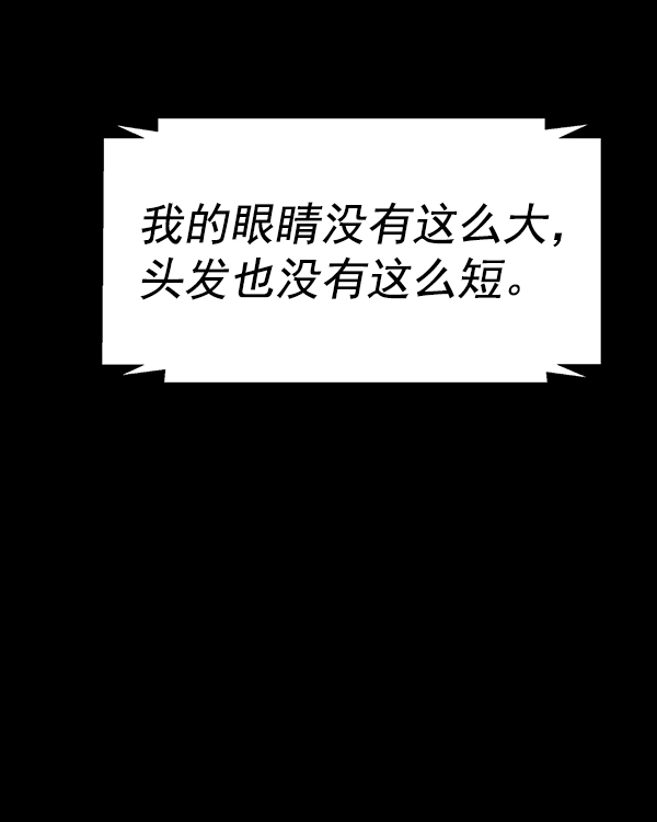 第 122 页
