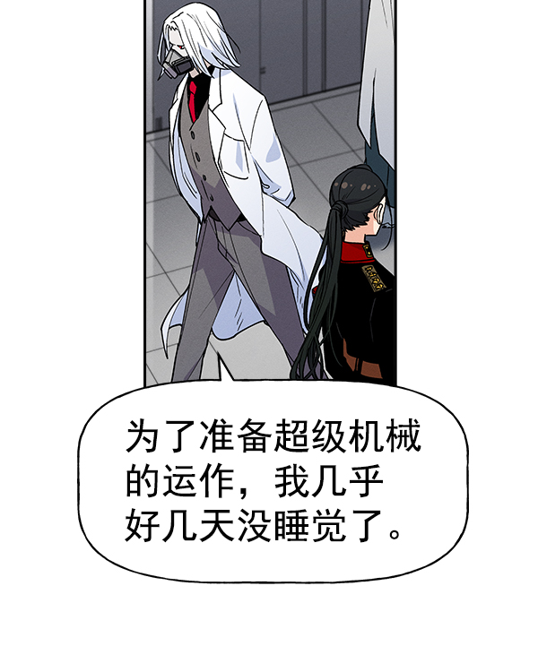 第 57 页