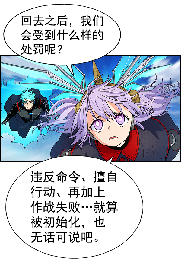 第 67 页