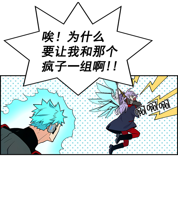 第 69 页