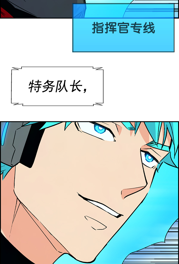 第 71 页