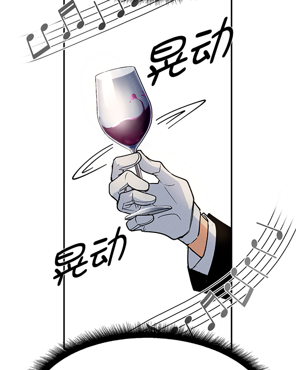 第 85 页