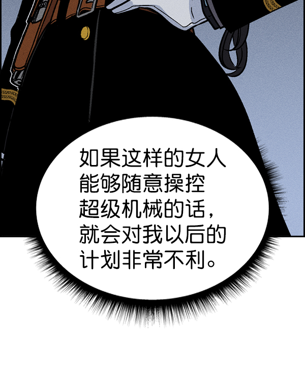 第 89 页