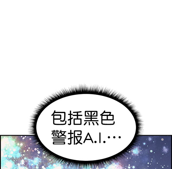 第 90 页