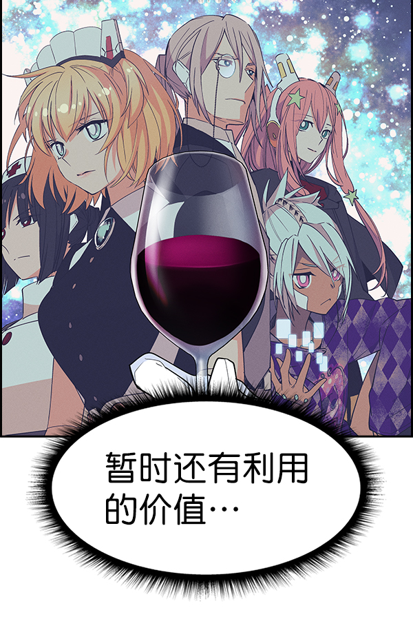 第 91 页