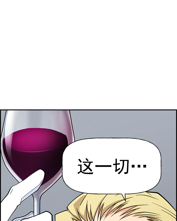 第 92 页
