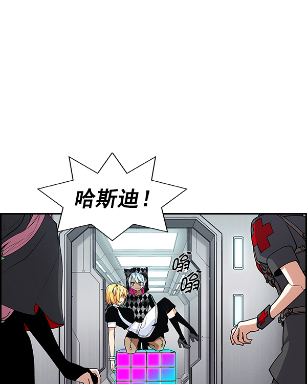 第 96 页