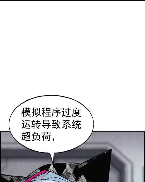 第 99 页