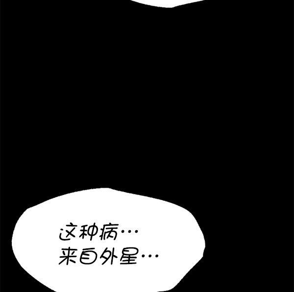 第 100 页