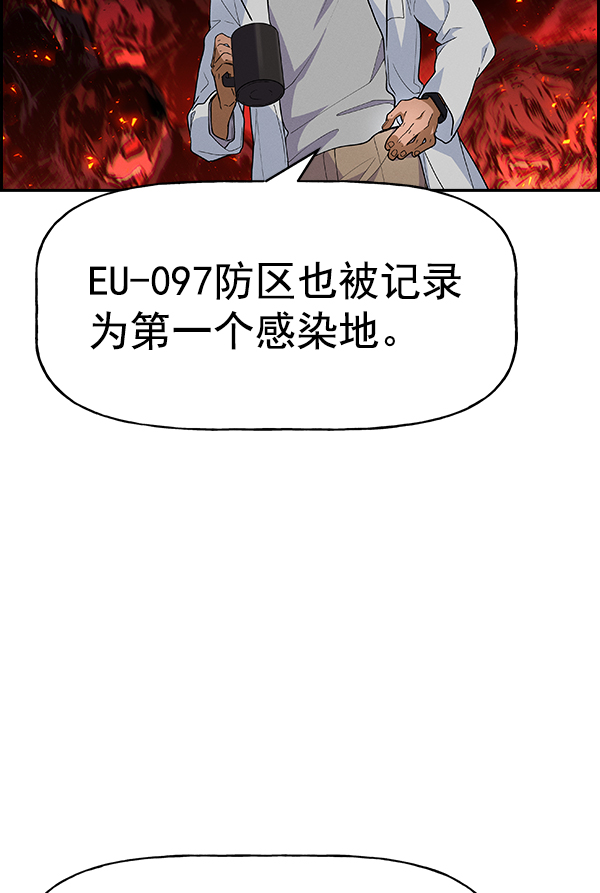 第 103 页