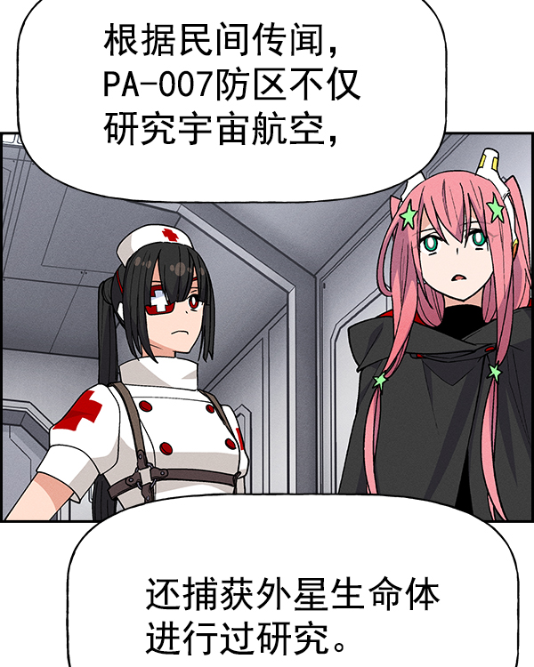 第 104 页