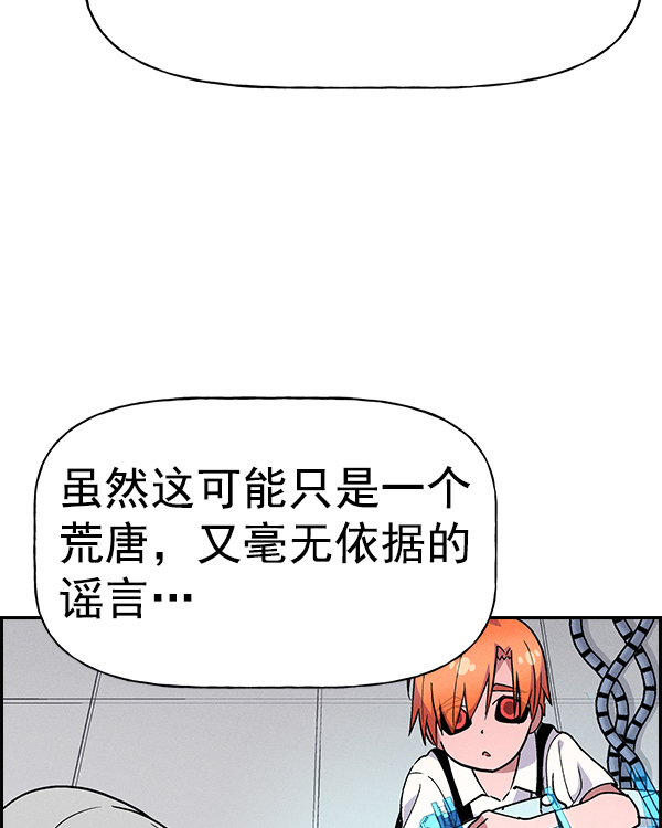 第 105 页