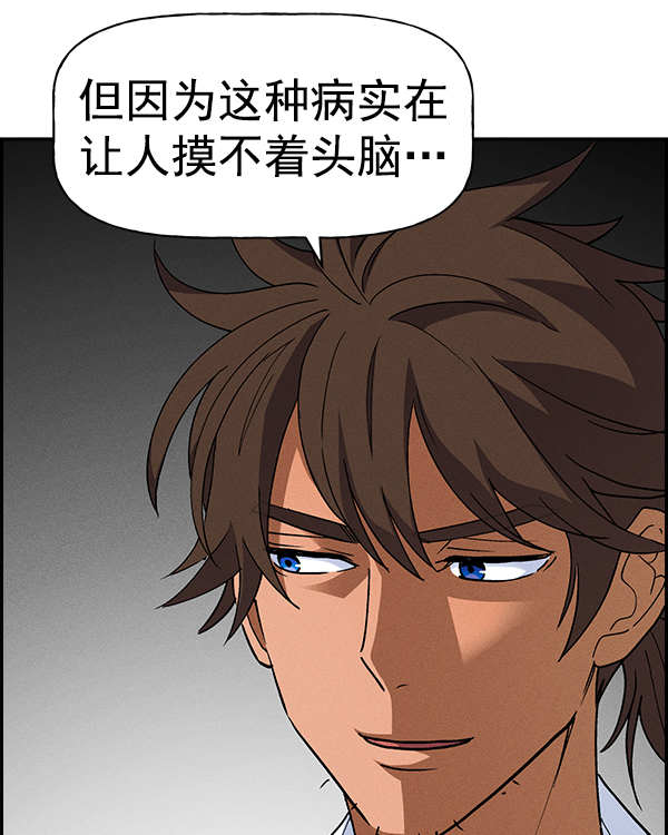 第 107 页