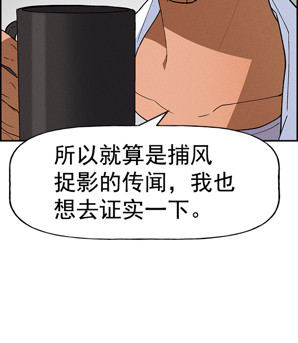 第 108 页