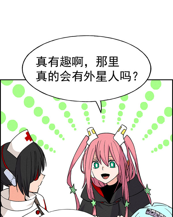 第 109 页