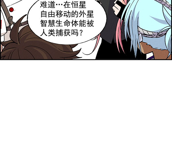 第 110 页