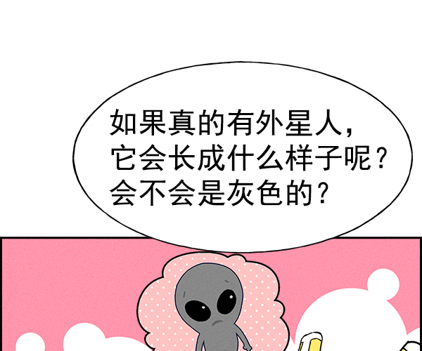 第 111 页